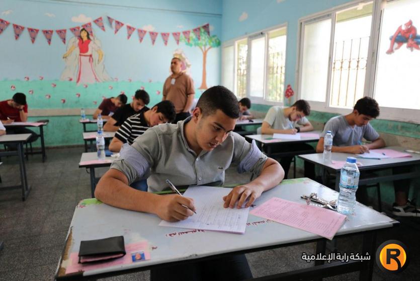 إجابات امتحان التربية الدينية توجيهي فلسطين 2023