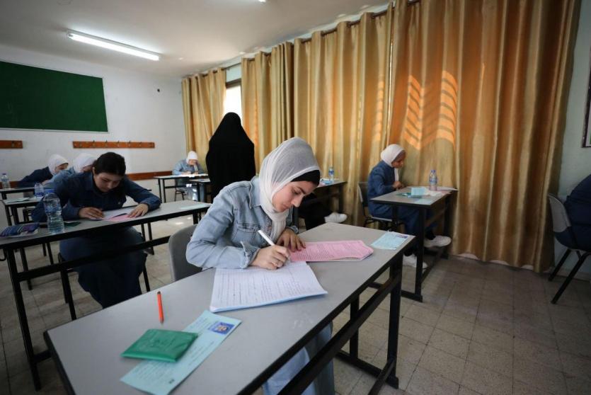 إجابات امتحان اللغة الإنجليزية توجيهي فلسطين 2023