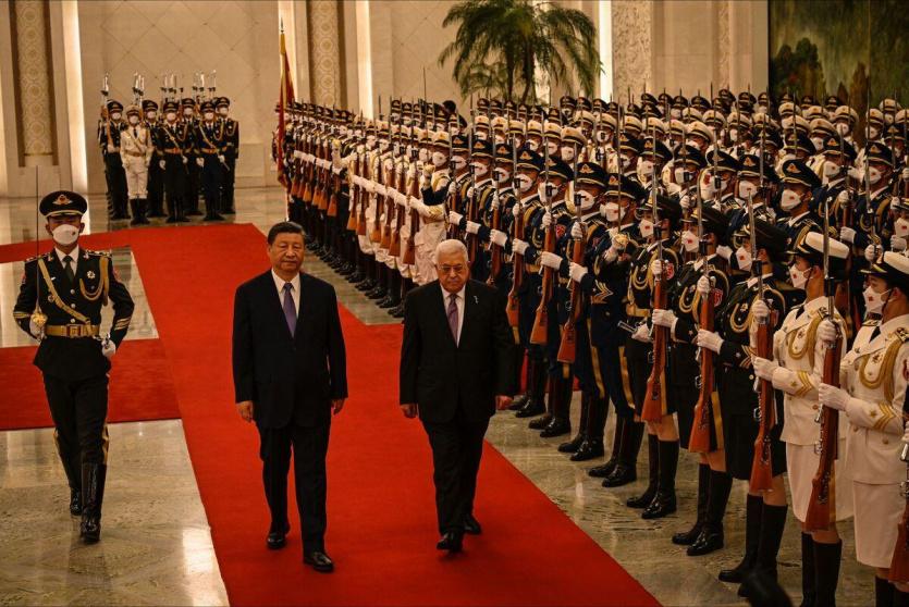 الرئيس عباس مع نظيره الصيني