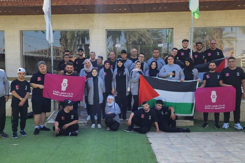 بنك فلسطين يقدم دعمه للوفد الفلسطيني المشارك في دورة الألعاب العالمية للأولمبياد الخاص