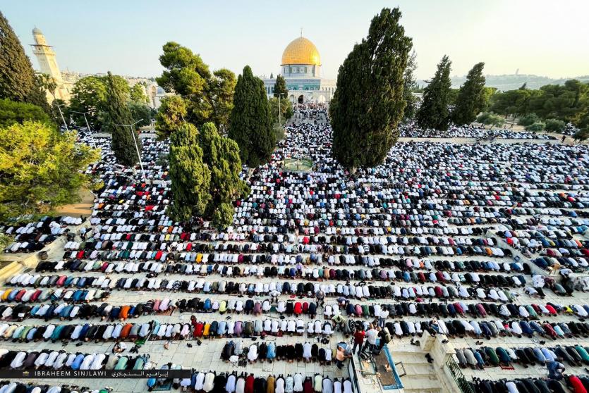 صلاة العيد في المسجد الأقصى - أرشيف 