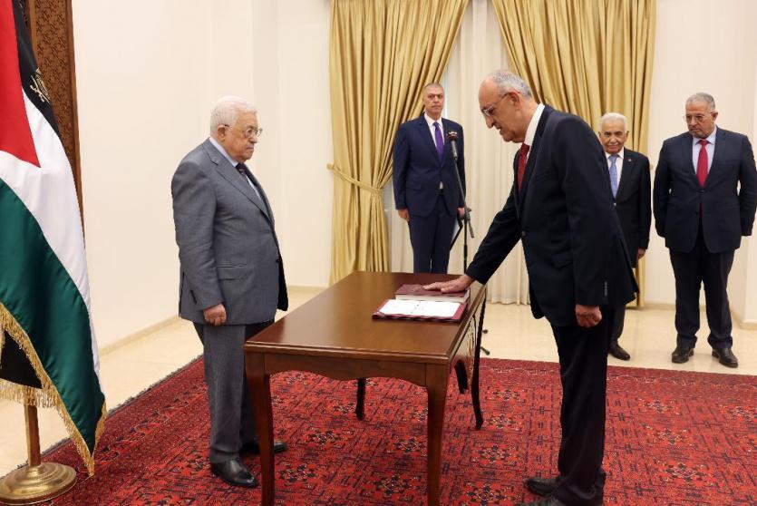 غسان فرمنت يؤدي اليمين نائباً لرئيس المحكمة الدستورية العليا