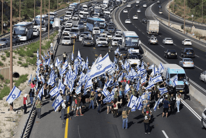 تظاهرة كبيرة في إسرائيل 