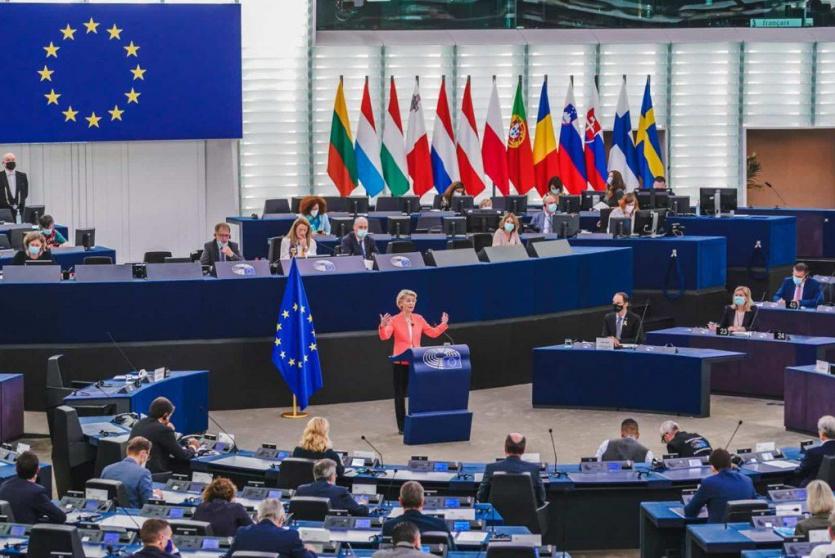 البرلمان الأوروبي - ارشيفية