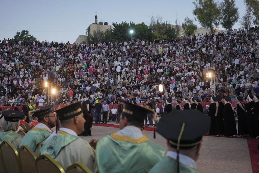 جامعة القدس تختتم مراسم حفل تخريج الفوج 42