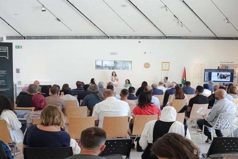 عقد مؤتمر الحقوق الثقافية الاول في فلسطين
