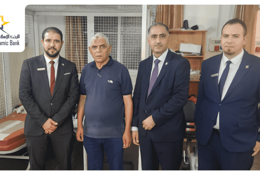 البنك الإسلامي الفلسطيني يقدم دعمه لجمعية الجليل