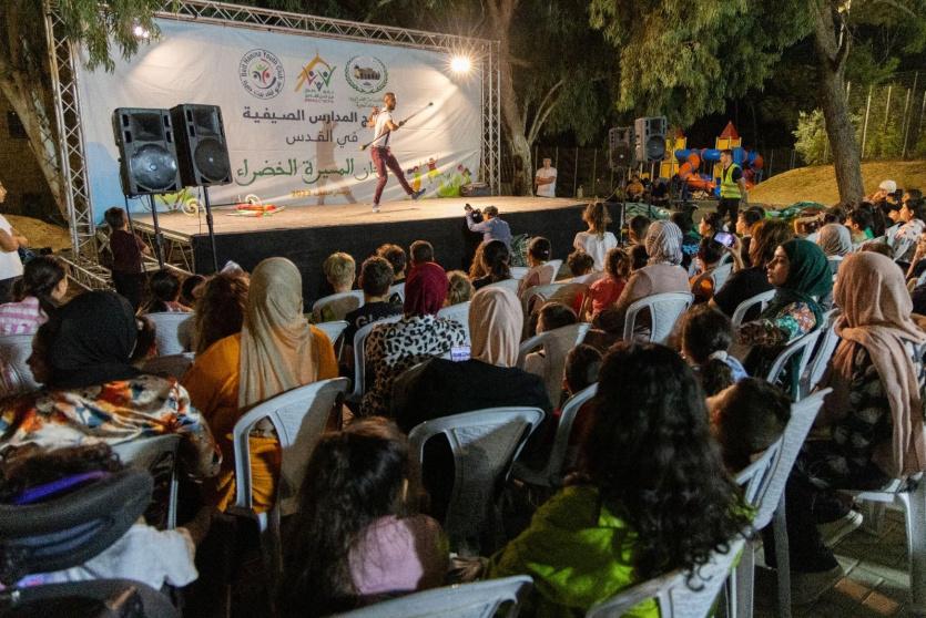  مهرجان «المسيرة الخضراء» الترفيهي 