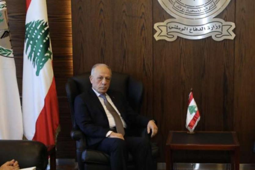  وزير الدفاع اللبناني موريس سليم