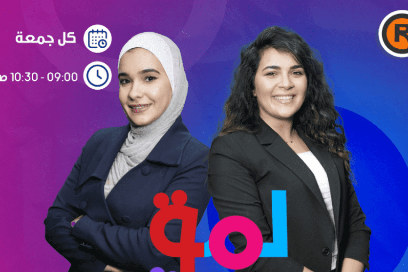 برنامج