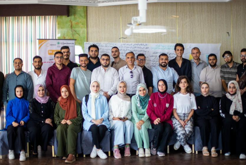 اجتماع الأطر الطلابية في قطاع غزة