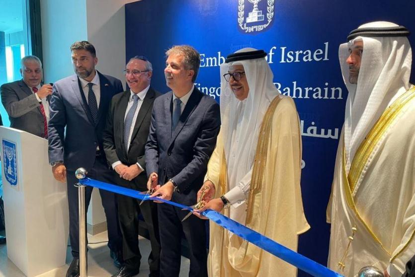  افتتاح المقر الدائم للسفارة الإسرائيلية في البحرين