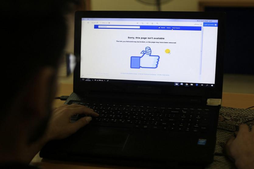 فيسبوك يحارب المحتوى الفلسطيني