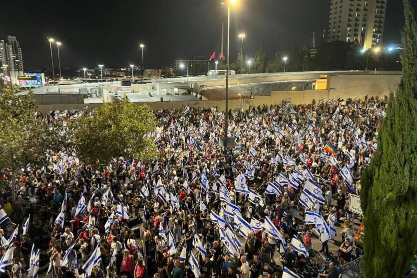 تظاهرة في إسرائيل رفضاً لمشروع الإصلاح القضائي