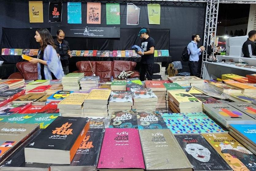 من معرض فلسطين الدولي للكتاب 13