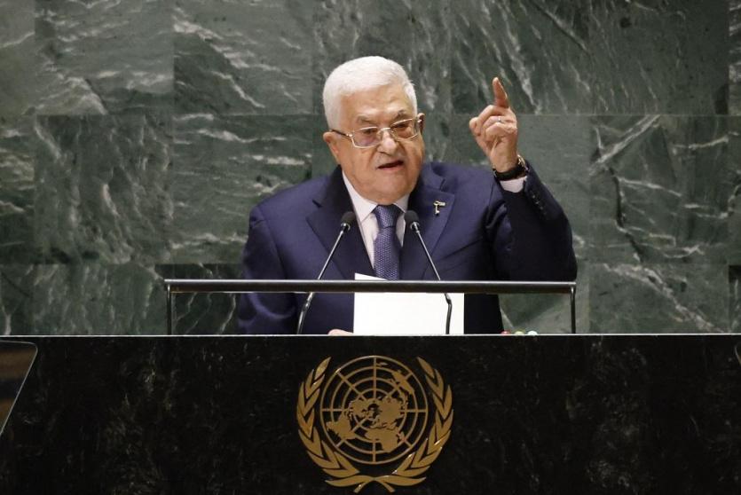 الرئيس محمود عباس خلال خطابه أمام الجمعية العامة للأمم المتحدة في دورتها الـ 78