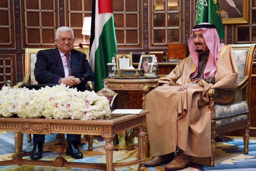 الرئيس محمود عباس، وخادم الحرمين الشريفين الملك سلمان بن عبد العزيز آل سعود