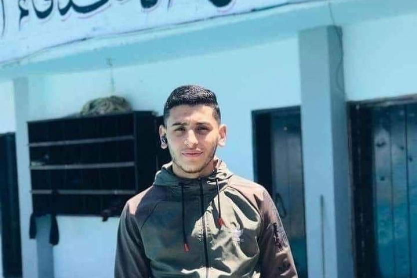 الشاب مجدي إيهاب غباين (18 عاما)