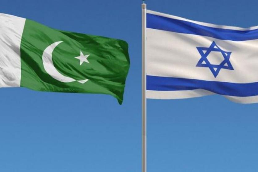 باكستان واسرائيل 