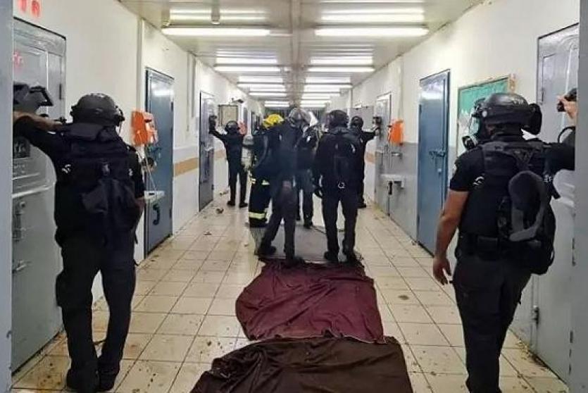 أحد أقسام الأسرى