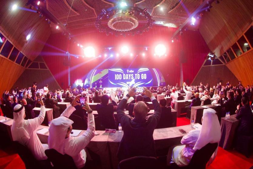 قطر تحتفل بالعد التنازلي لـ  100 يوم على انطلاق كأس آسيا