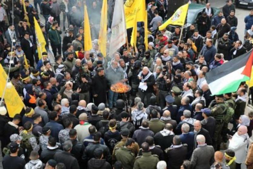 رام الله: إحياء الذكرى الـ59 لانطلاقة الثورة وحركة "فتح"