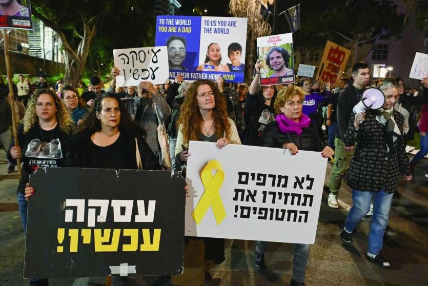 مسيرة في اسرائيل للمطالبة بصفقة تبادل