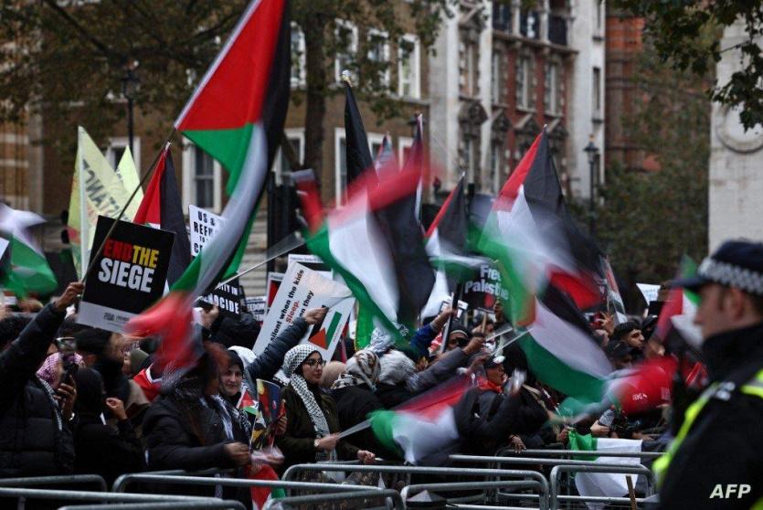 تظاهرات دعما لغزة - ارشيفية