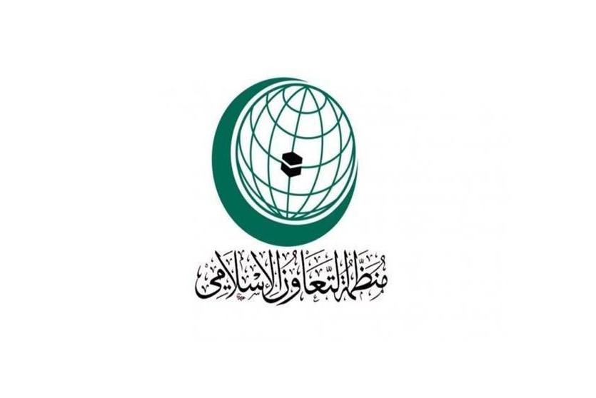 التعاون الإسلامي: تعليق تمويل "الأونروا" عقاب جماعي يفاقم الأزمة الإنسانية في غزة