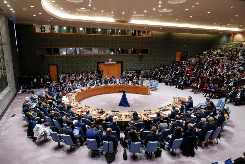 مجلس الأمن الدولي - ارشيف