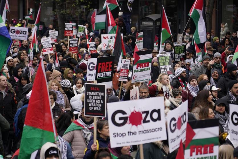 تظاهرة داعمة لفلسطين