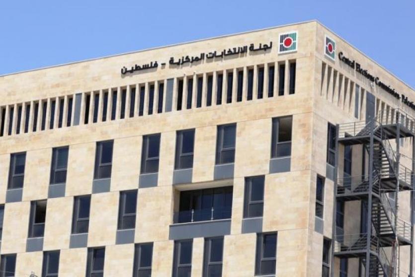 صورة من الارشيف