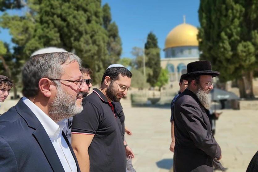 اقتحام بن غفير المسجد الأقصى المبارك