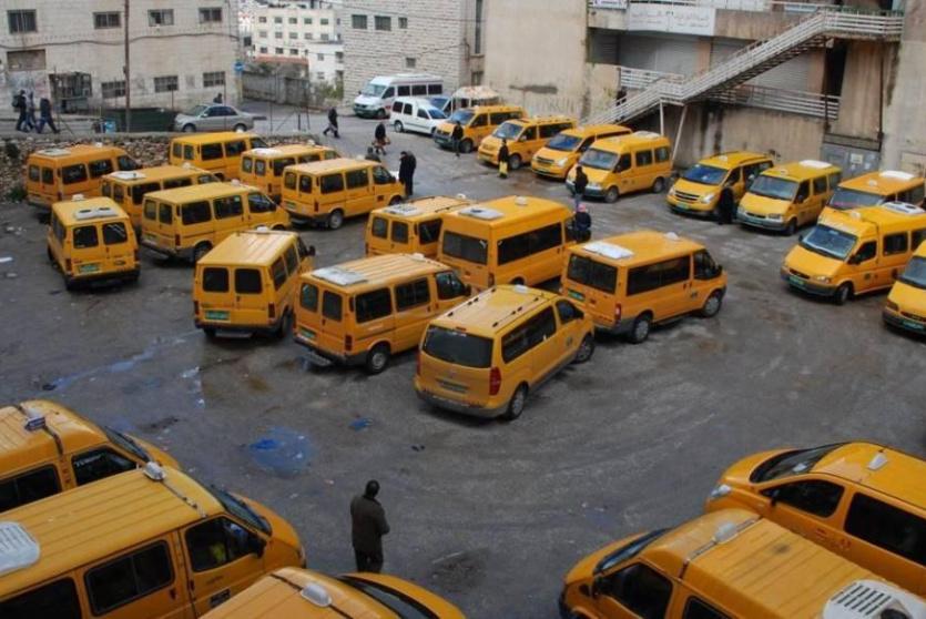 صورة من الارشيف