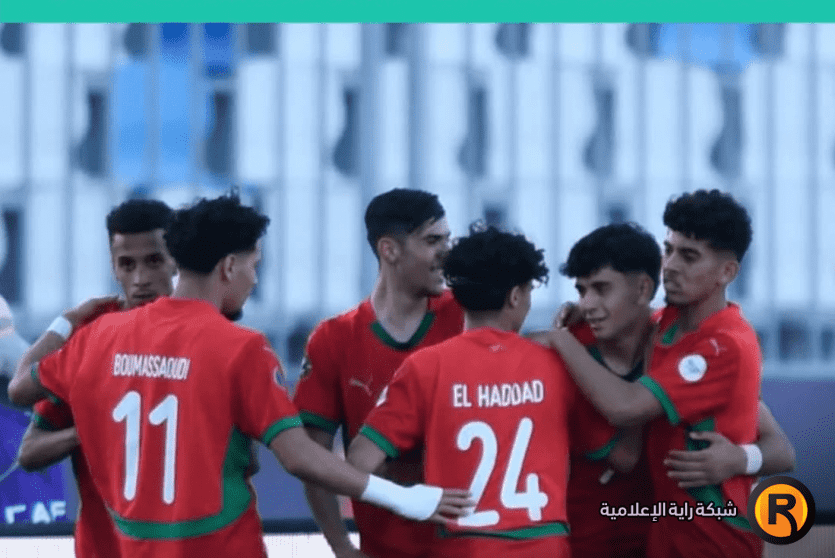 المغرب ضد سيراليون بث مباشر