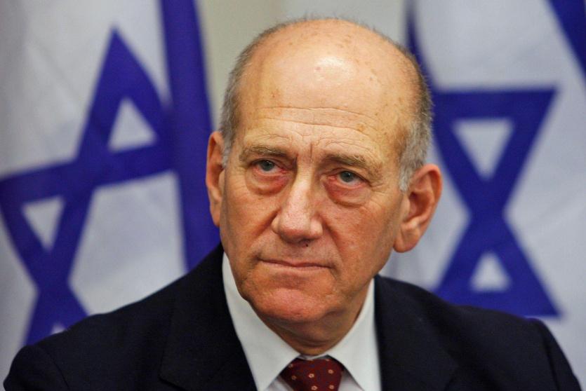 إيهود أولمرت