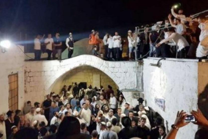صورة أرشيفية
