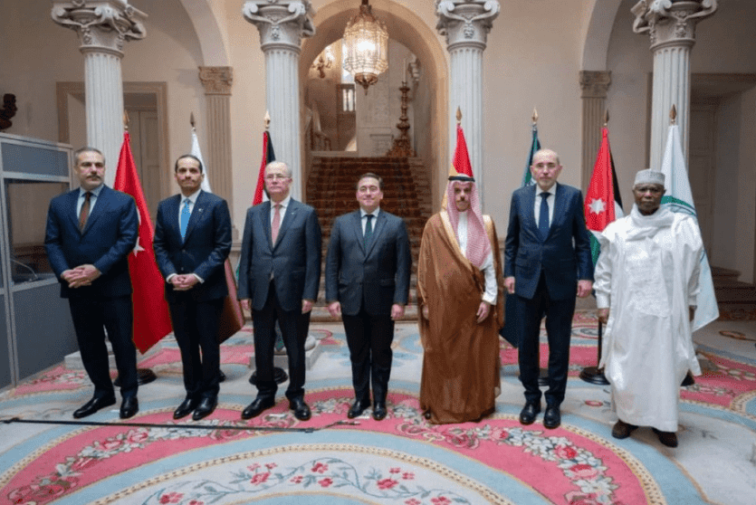 صورة ارشيفية