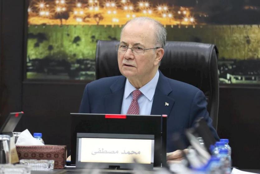محمد مصطفى