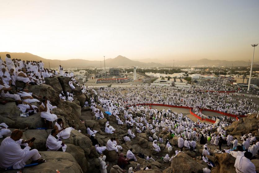 صعيد عرفات
