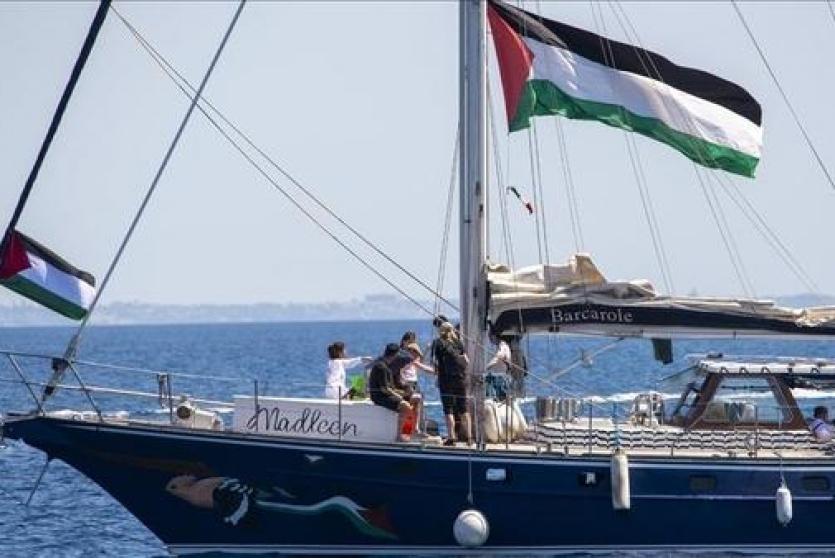 صورة أرشيفية
