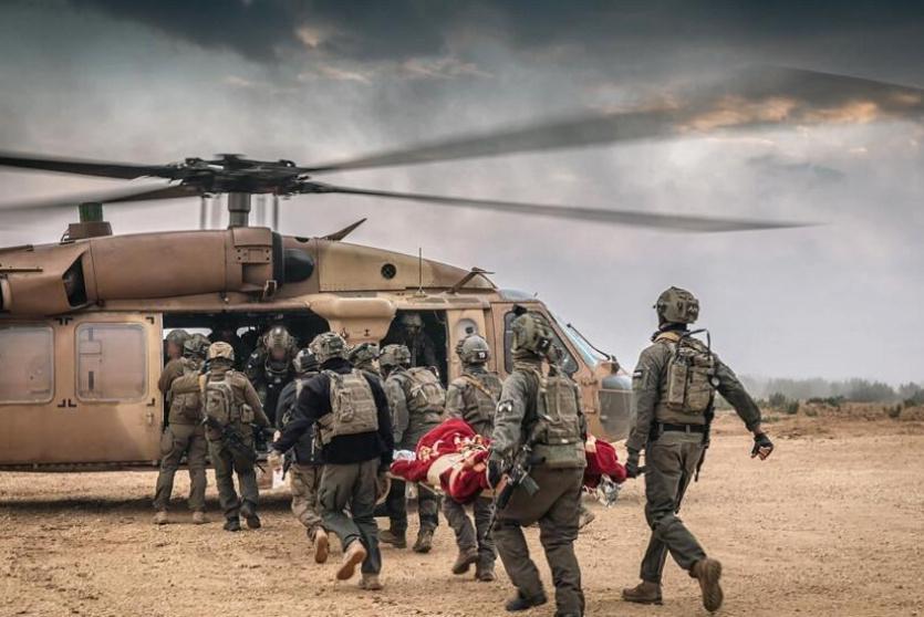 صورة ارشيفية