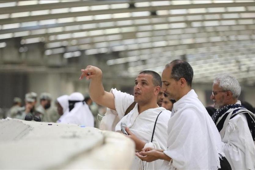 صورة ارشيفية