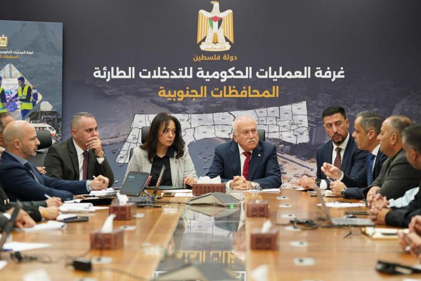 صورة ارشيفية