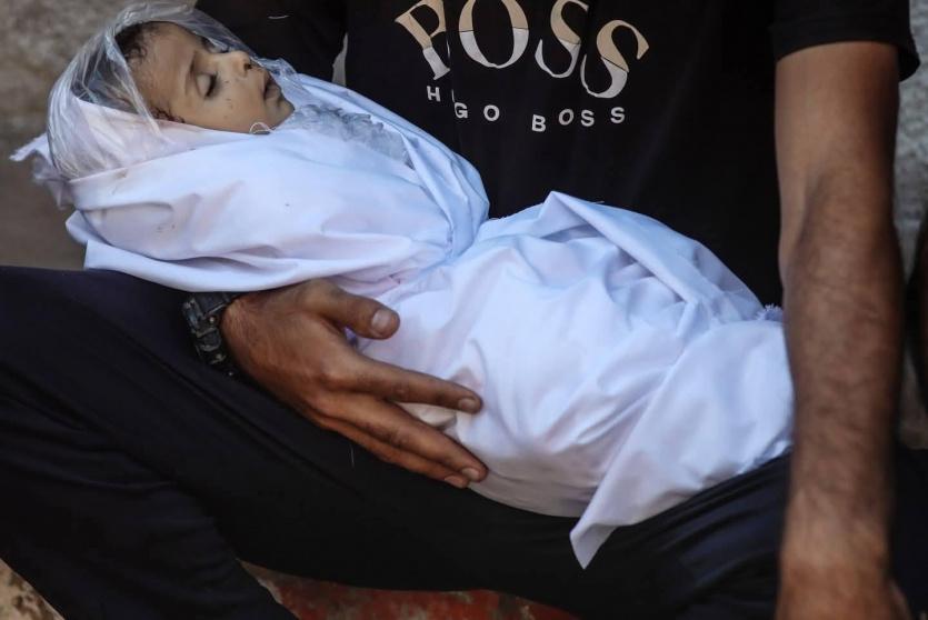 غزة