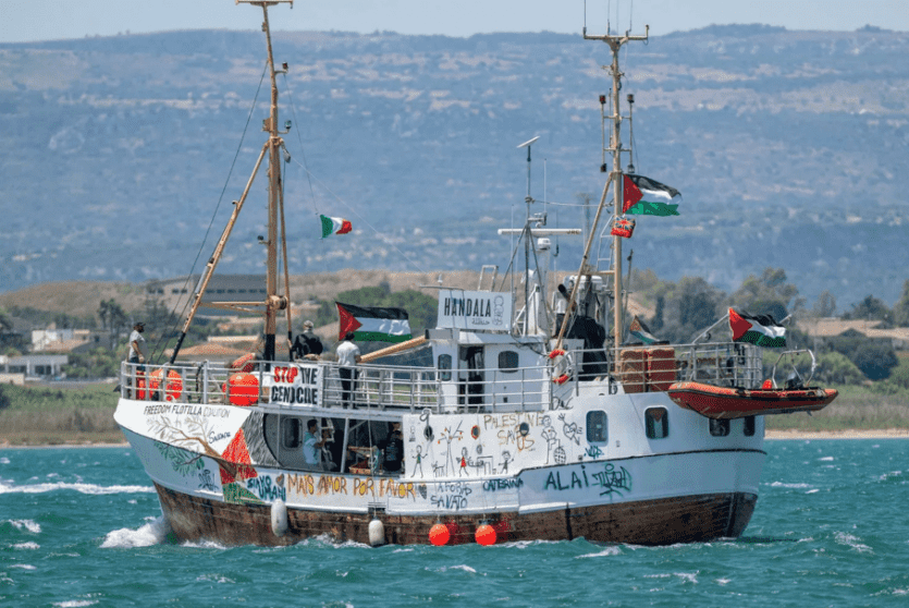 سفينة