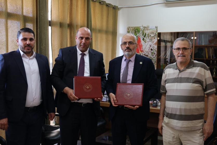 جامعة بيرزيت توقع مذكرة تفاهم مع اتحاد الصناعات الغذائية والزراعية الفلسطينية
