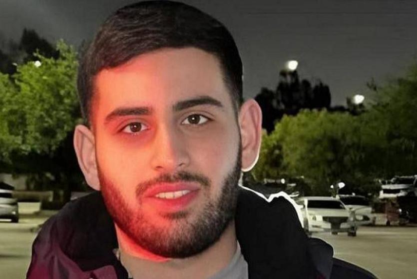 الشهيد سيف الدين مصلط