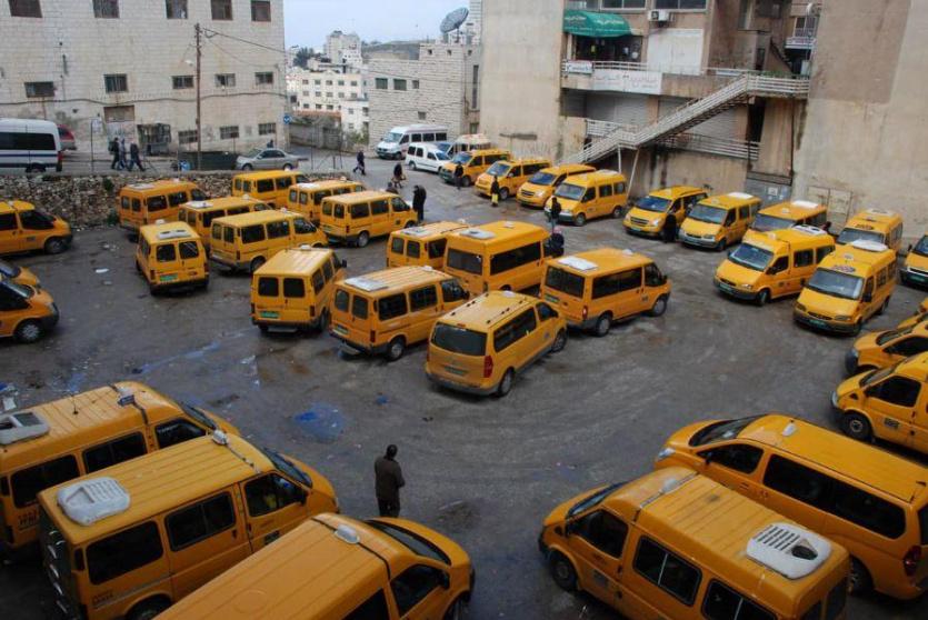 صورة من الارشيف