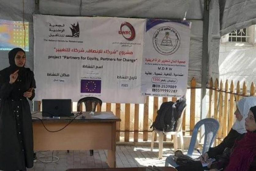 ضمن مشروع